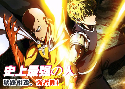 《王子是男仆》双男主动漫